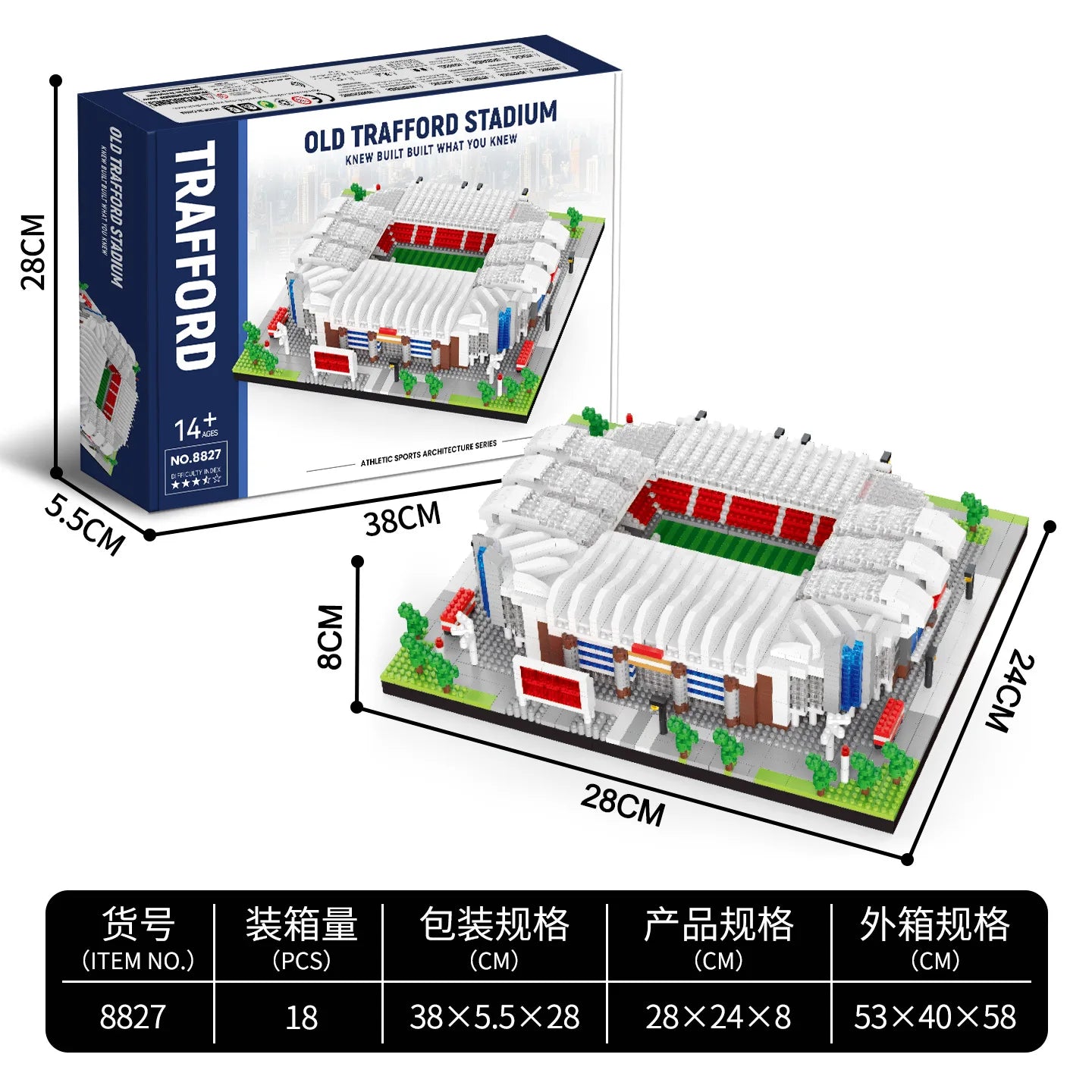 Football Stadium DIY Building Blocks Set Soccer Mini Bricks Model Architectural Building for Adults Football Field Theme Gift