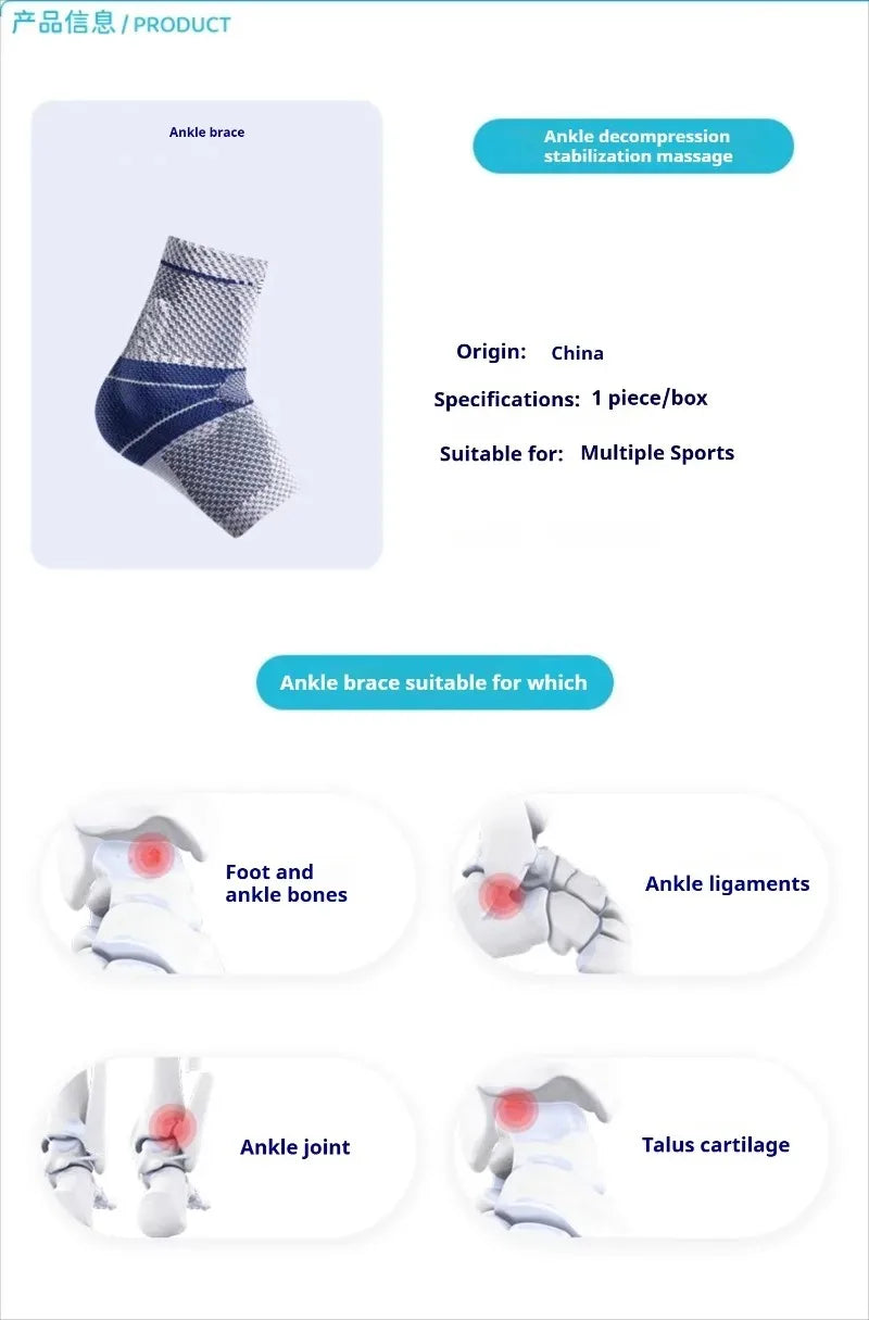 Bauerfeind Professional Ankle Support for Fitness and Sports Ankle Brace Football 1Pcs Stabilizing Ankle Sports Support