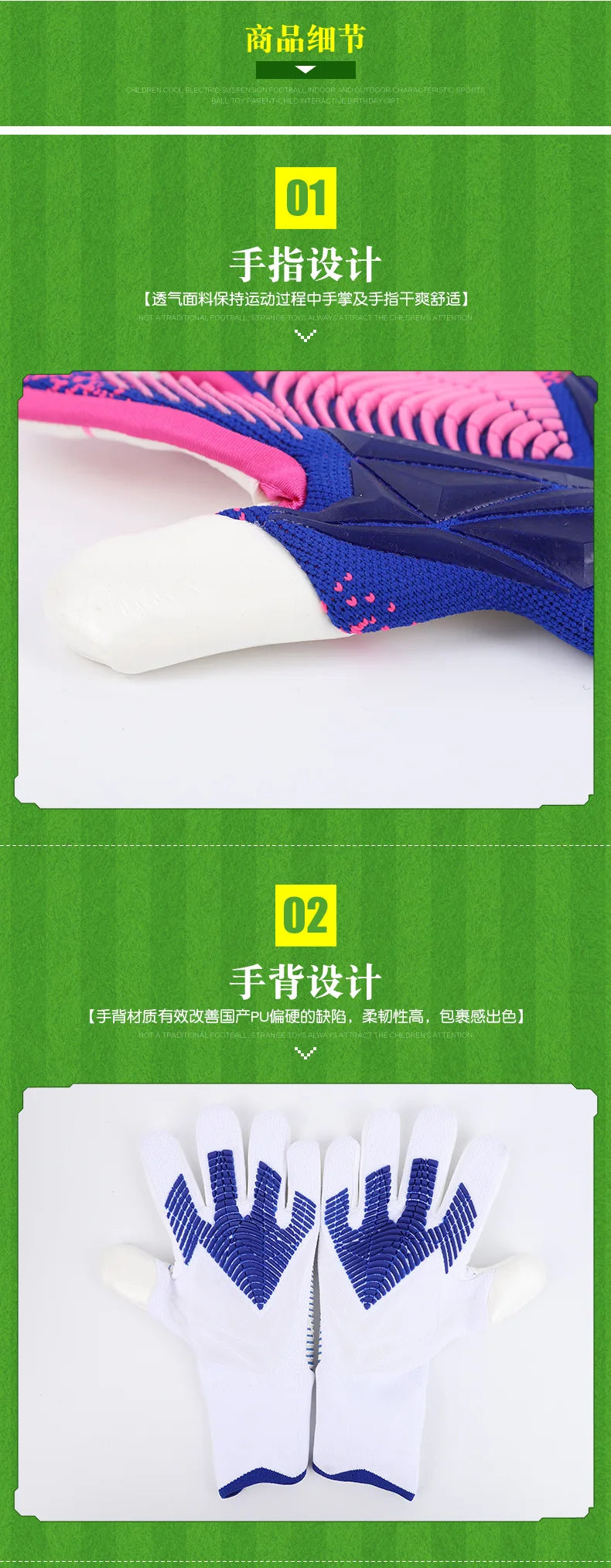 Professional Latex Football Gloves Soccer Ball Goalkeeper Gloves Kids Adults Thickened Football Goalie Fingers Protection Gloves