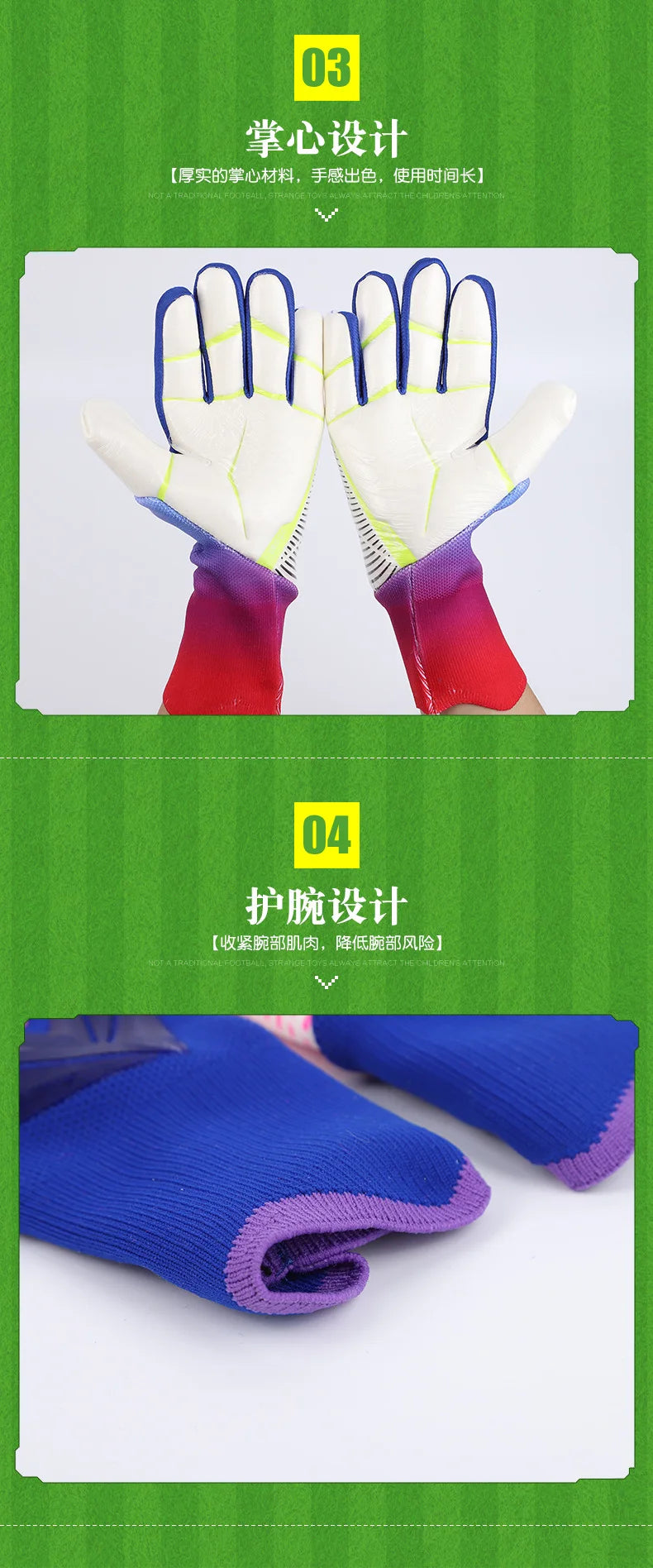 Professional Latex Football Gloves Soccer Ball Goalkeeper Gloves Kids Adults Thickened Football Goalie Fingers Protection Gloves