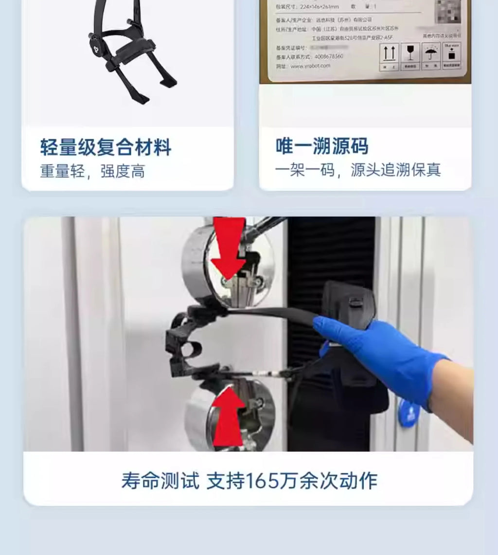 ankle  orthosis foot support droop varus foot valgus protection stroke hemiplegia training correction