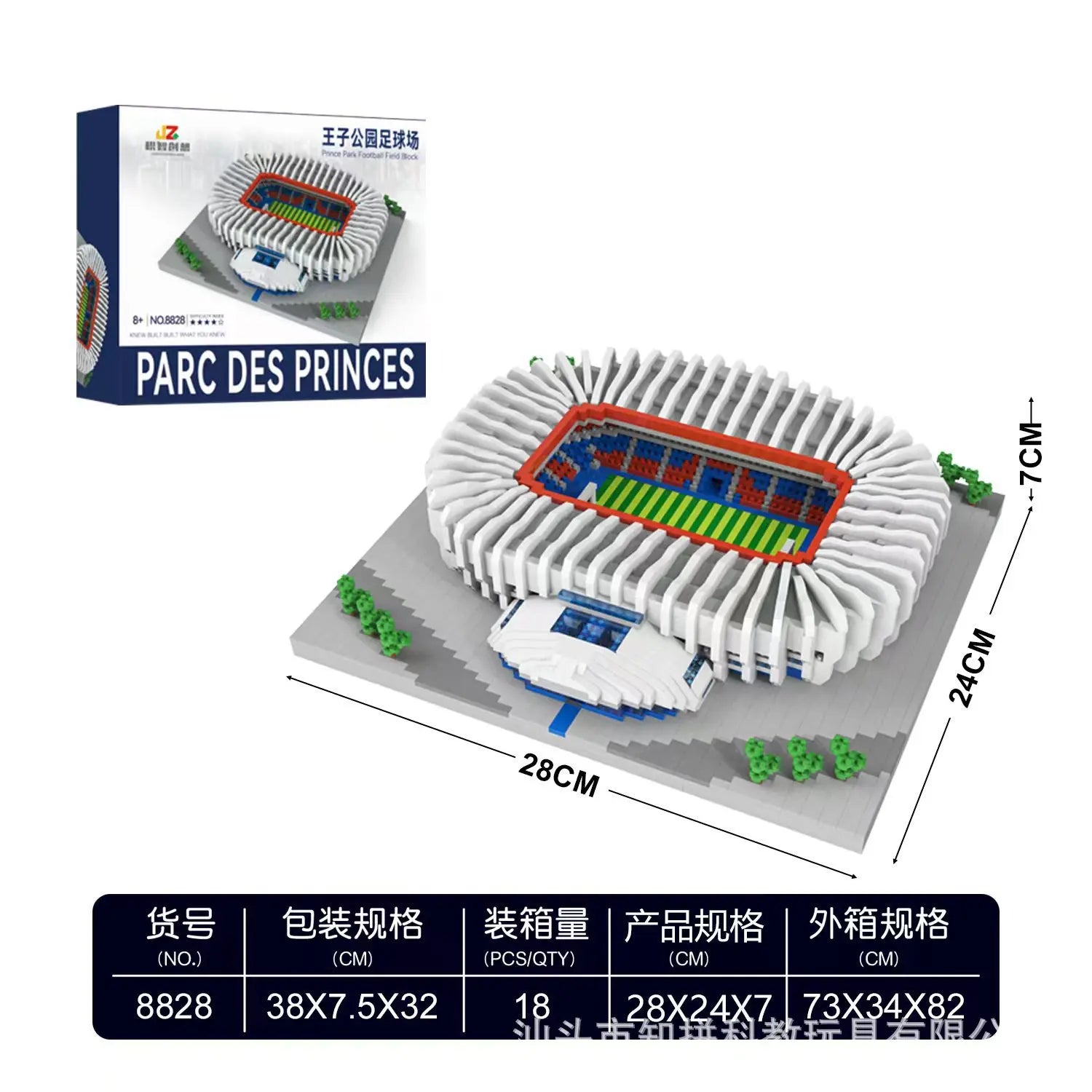 Football Stadium DIY Building Blocks Set Soccer Mini Bricks Model Architectural Building for Adults Football Field Theme Gift