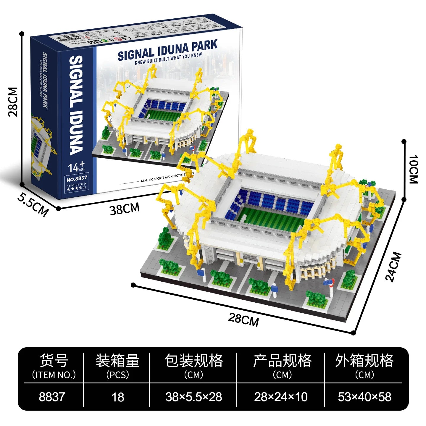 Football Stadium DIY Building Blocks Set Soccer Mini Bricks Model Architectural Building for Adults Football Field Theme Gift