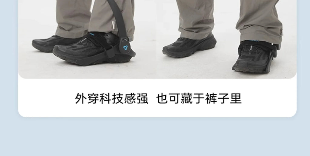 ankle  orthosis foot support droop varus foot valgus protection stroke hemiplegia training correction