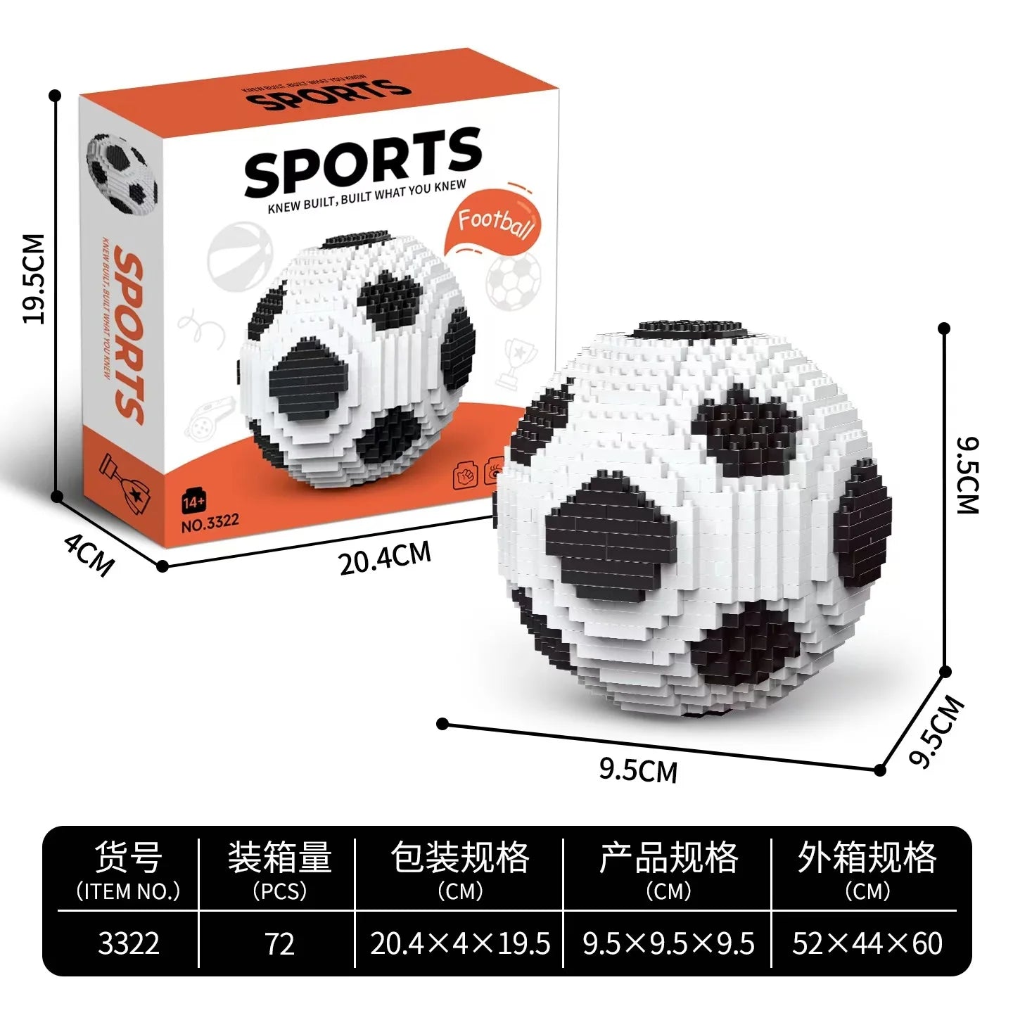 Football Stadium DIY Building Blocks Set Soccer Mini Bricks Model Architectural Building for Adults Football Field Theme Gift